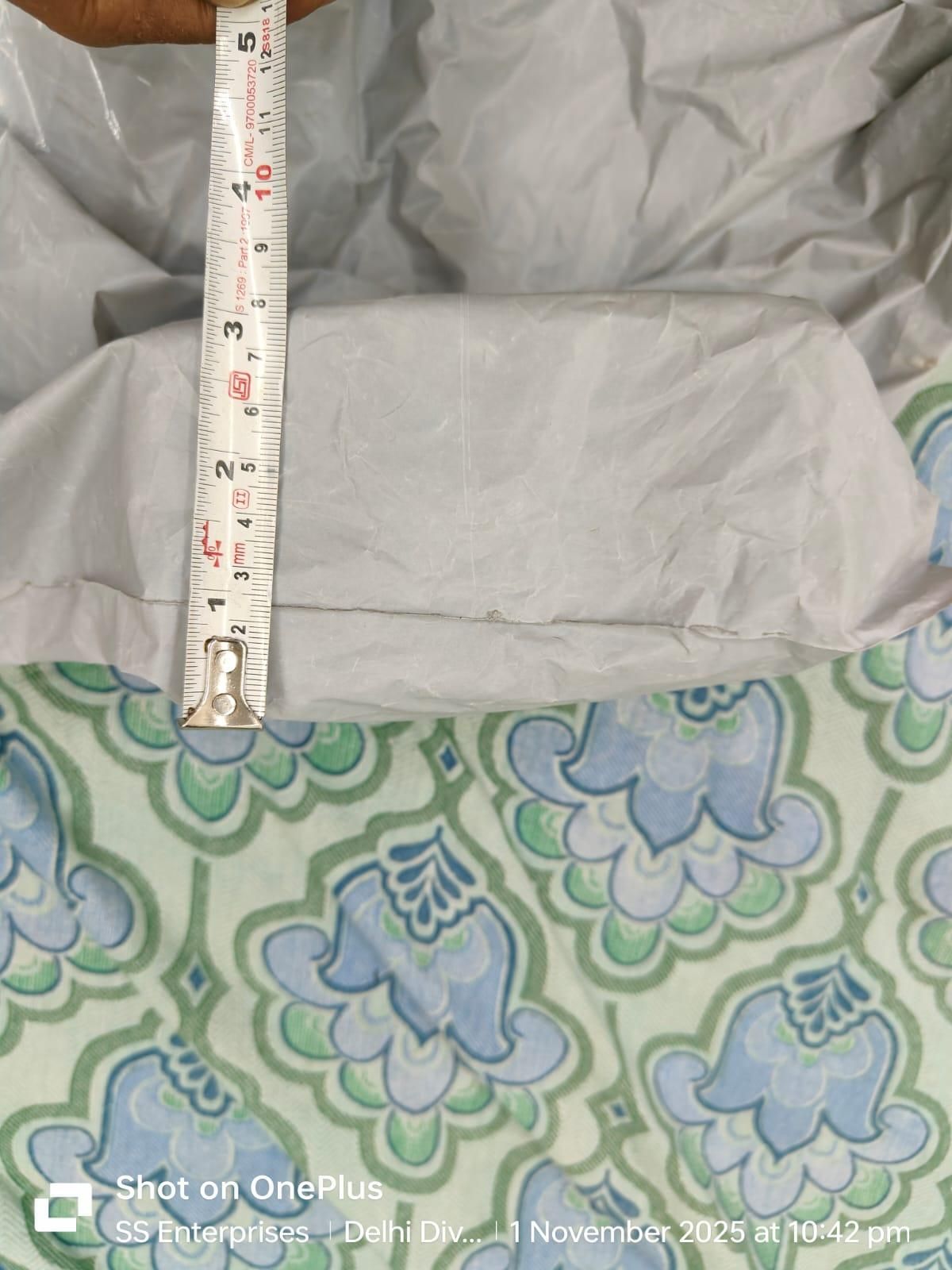 Carbon Fiber Door Sill Protector (Set of 2)