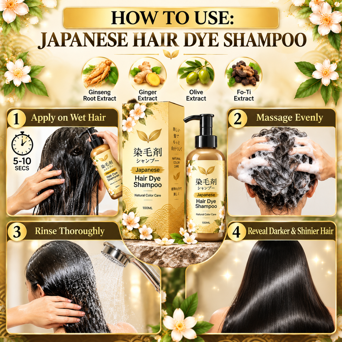 Japanese Herbal Hair Dye Shampoo🌿 – Buy 1 Get 1 Free